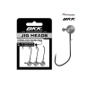 BKK Hyperlatch - Round Head