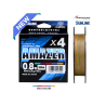 Sunline AMAZER X4 HG 300M