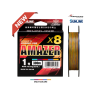 Sunline AMAZER X8 HG 300M