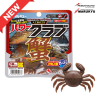 Marukyu BIG MARUKYU CRAB