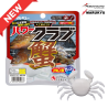 Marukyu BIG MARUKYU CRAB