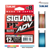 Sunline SIGLON BRAID ADV 8X 300 m