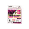 Sunline FULL CONTACT
