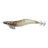 Fu Shima Sea Rattle - 2.5 - 9 cm