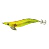 Fu Shima Sea Rattle - 3.0 - 10 cm