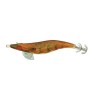 Fu Shima Sea Rattle - 3.5 - 12 cm