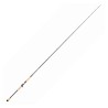 St Croix Legend Elite Musky Casting