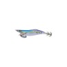 Yo-Zuri Aurie-Q Long Cast - 3.5 - 12 cm