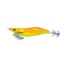 Yo-Zuri Aurie-Q Long Cast Slow - 3.0 - 11 cm