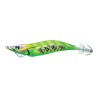 Yo-Zuri Aurie-Q Cloth