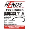 Hends BL554 - hameçon courbe pour nymphes