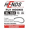 #18 Hends BL564 - hameçon courbe fort sans ardillon