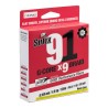 Tresse Sufix 91 G-Core