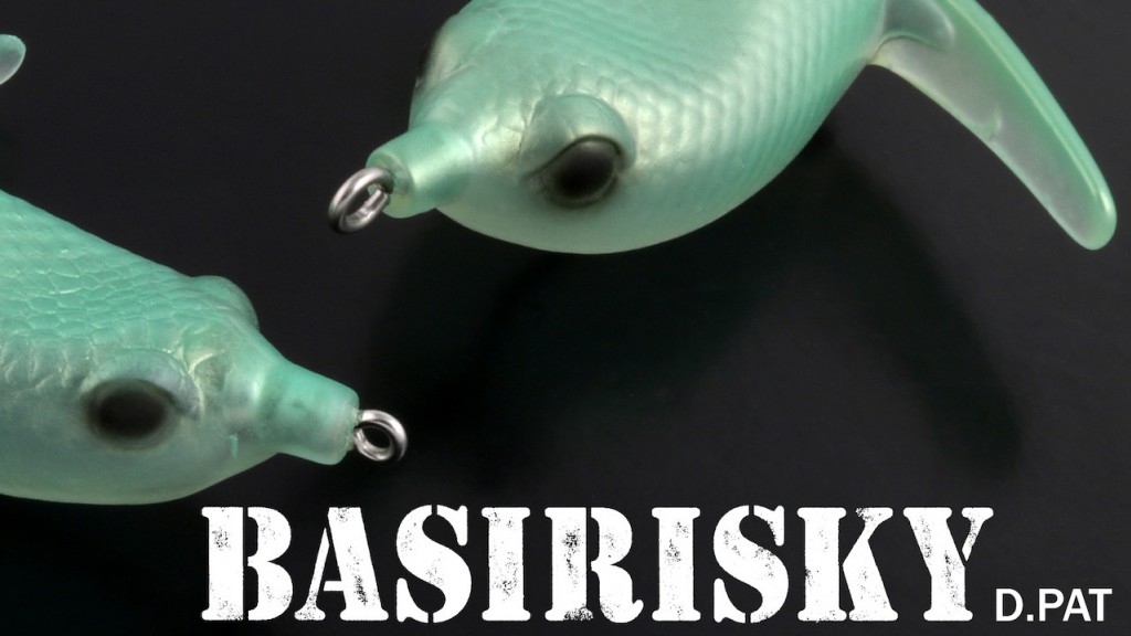 Deps Basirisky 60 Soft Crawler Flottant Leurre 03 (0034